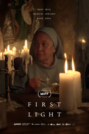 Постер до фильму"First Light" #808351