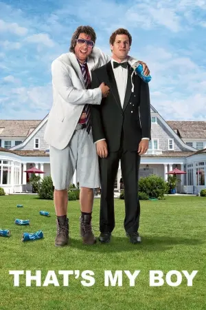 Постер до фильму"Мій пацан" #21231