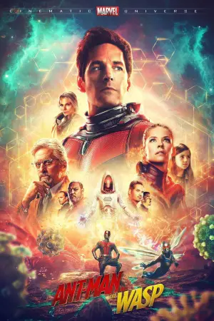 Постер до фильму"Людина-мураха та Оса" #771987