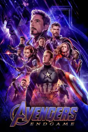 Постер до фильму"Месники: Завершення" #747553