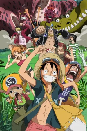 Постер до фильму"ONE PIECE FILM STRONG WORLD" #809142
