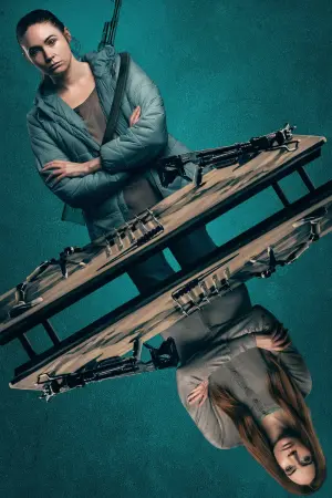 Постер до фильму"Двійник" #338334