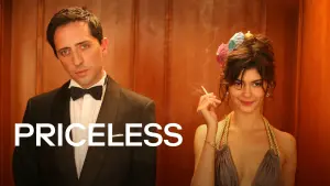 Задник до фильму"Фатальна красуня" #290948