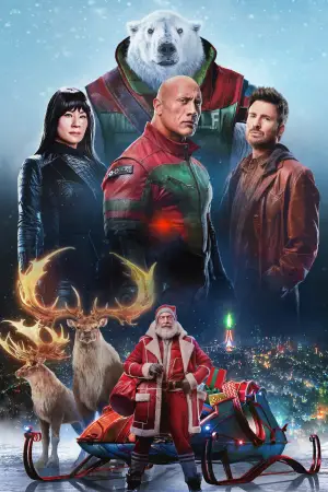 Постер до фильму"" #562572