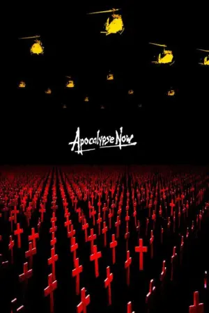 Постер до фильму"Апокаліпсис наших днів" #40371