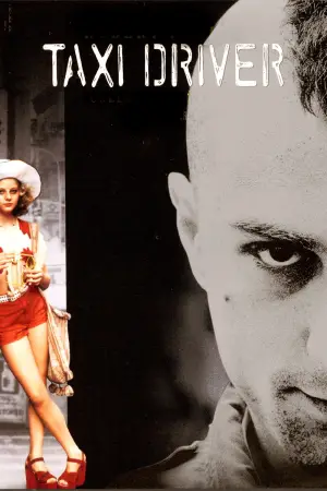 Постер до фильму"Таксист" #577320