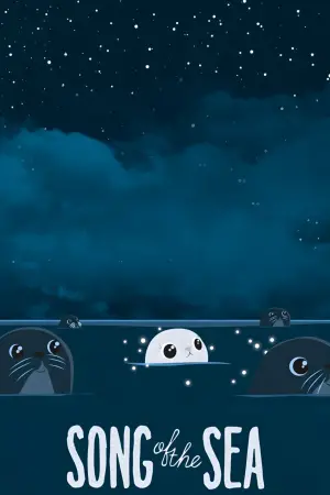 Постер до фильму"Пісня моря" #699873