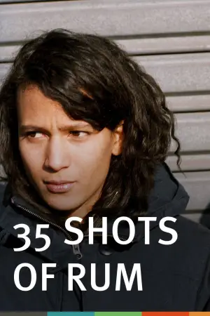 Постер до фильму"" #735961