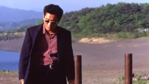 Задник до фильму"Феєрверк" #202347