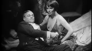 Задник до фильму"Скринька Пандори" #418857