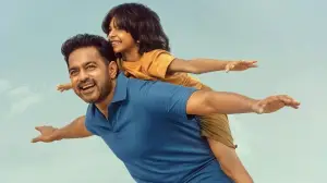 Задник до фильму"സർക്കീട്ട്" #799492