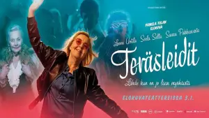 Задник до фильму"" #742151