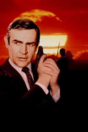 Постер до фильму"007: Живеш тільки двічі" #631103