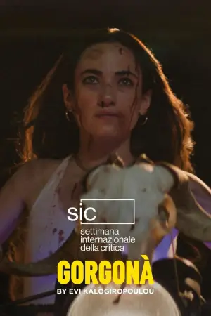 Постер до фильму"Gorgonà" #793625
