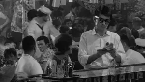 Задник до фильму"Рай і пекло" #685290