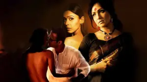 Задник до фильму"Mrs Sen" #765740