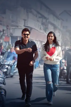 Постер до фильму"" #666272