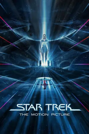 Постер до фильму"Зоряний шлях: Фільм" #707456