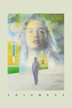 Постер до фильму"" #149868