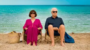 Задник до фильму"" #663635