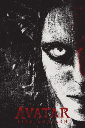 Постер до фильму"Аватар 3" #507941