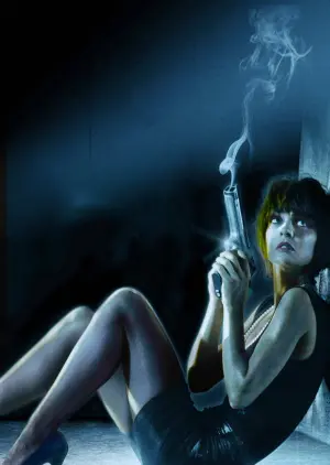 Постер до фильму"Нікіта" #240327