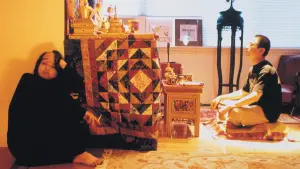 Задник до фильму"" #382508