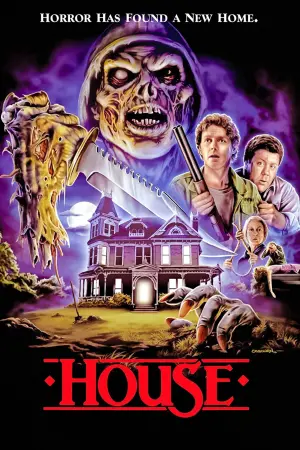 Постер до фильму"" #137285