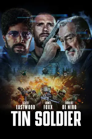 Постер до фильму"Помста" #583022