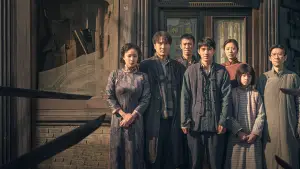 Задник до фильму"" #534249