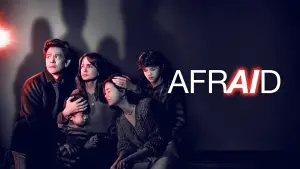 Вона слухає