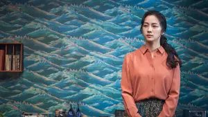 Задник до фильму"Рішення піти" #218991