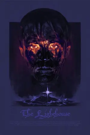 Постер до фильму"Маяк" #34336