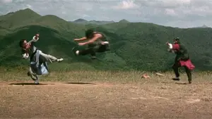 Задник до фильму"Молодий майстер" #721922