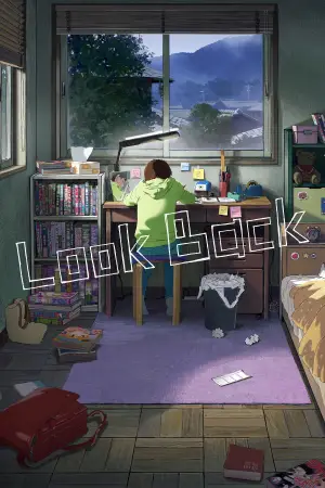 Постер до фильму"" #566624