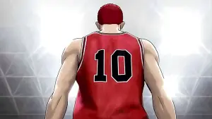 Задник до фильму"Слем-данк. Фільм" #534548