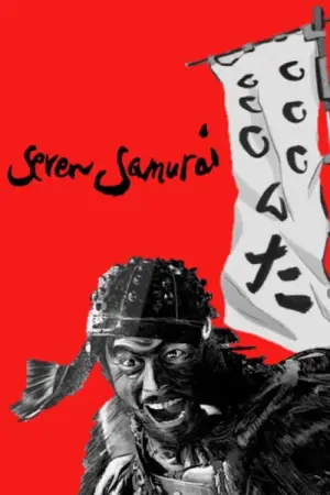 Постер до фильму"Сім самураїв" #605853