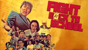 Відео до фільму 逃學威龍 | Fight Back to School (1991) ORIGINAL TRAILER [HD 1080p]