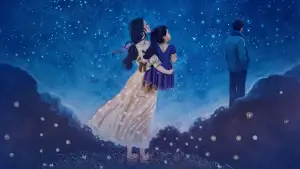 Задник до фильму"লিলিথ" #776947