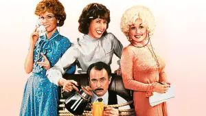 Задник до фильму"" #255618