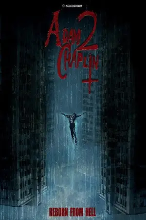 Постер до фильму"Adam