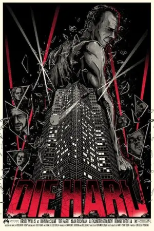 Постер до фильму"Бетмен" #557415