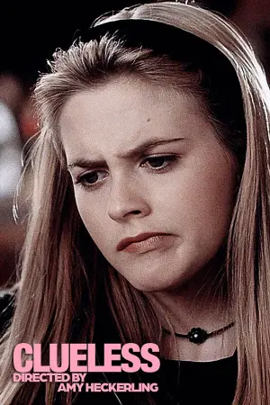 Постер до фильму"Нетямущі" #801166