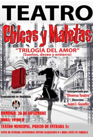 Постер до фильму"Розімкнені обійми" #237019