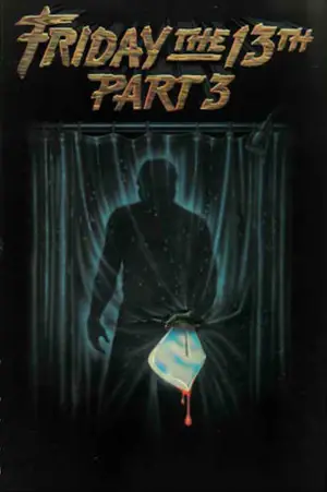 Постер до фильму"П’ятниця 13-те: Частина 3" #680919