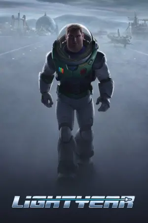 Постер до фильму"Базз Рятівник" #37881