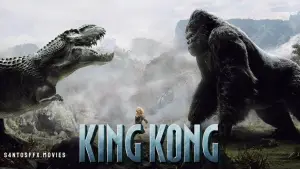 Задник до фильму"Кінг Конг" #771192