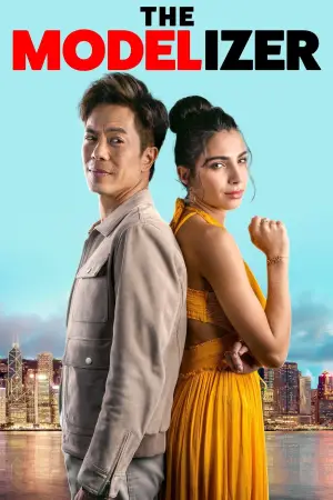 Постер до фильму"The Modelizer" #756585