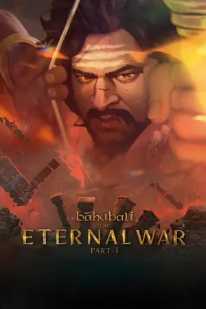 Постер до фільму "Bāhubali: The Eternal War — Part 1"