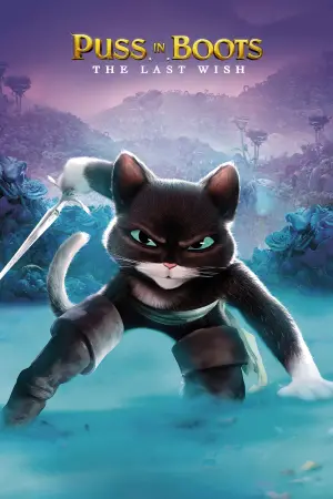 Постер до фильму"Кіт у чоботях 2: Останнє бажання" #4188
